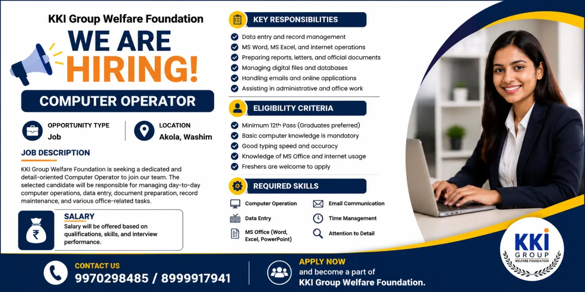 Computer Operator